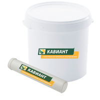Пластичная смазка КАВИТЕРМ СИНТ 160 _ 10 кг - kaviant.ru - Саратов