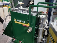 О компании - kaviant.ru - Саратов